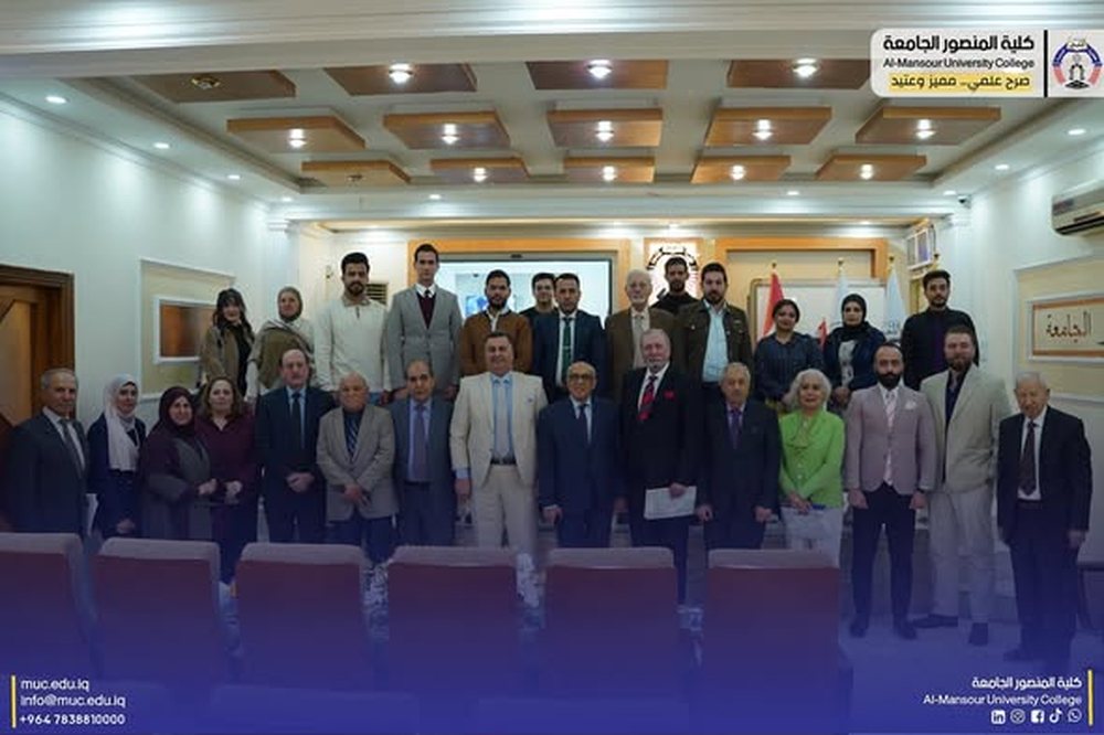 ندوة علمية بقسم الإعلام في الكلية